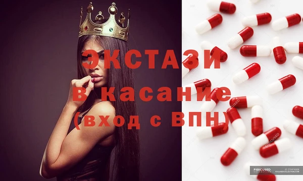 СК Алексеевка