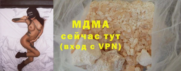 сатива Пересвет