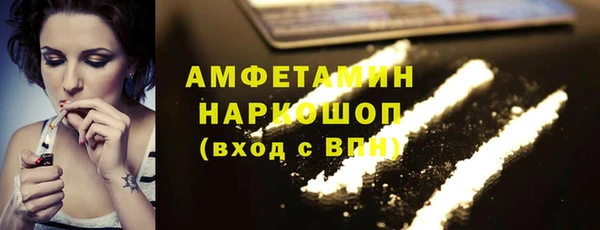 СК Алексеевка