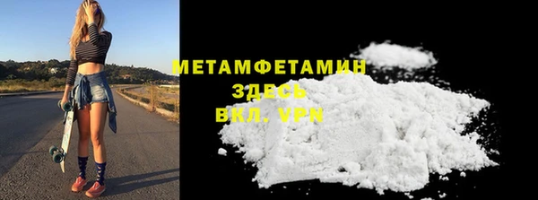марки nbome Переславль-Залесский