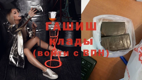 СК Алексеевка