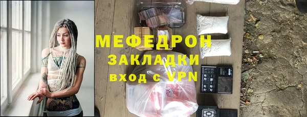 СК Алексеевка