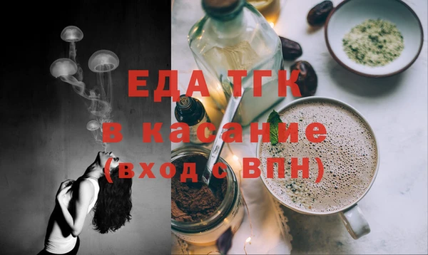 СК Алексеевка