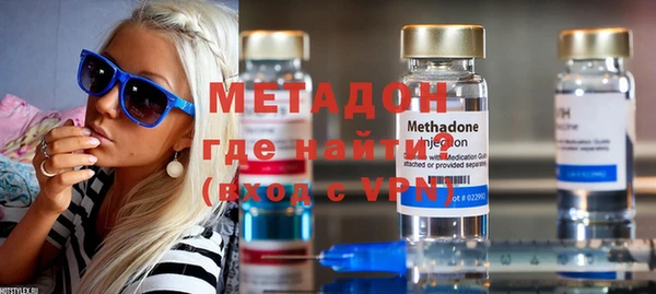марки nbome Алексин