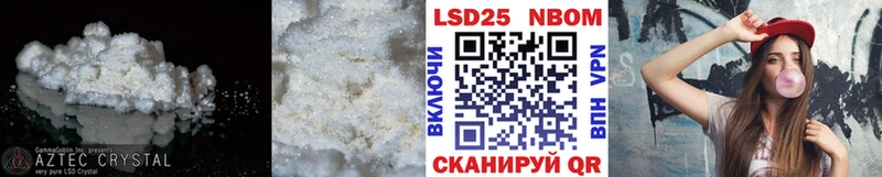 ЛСД экстази ecstasy  Дно 