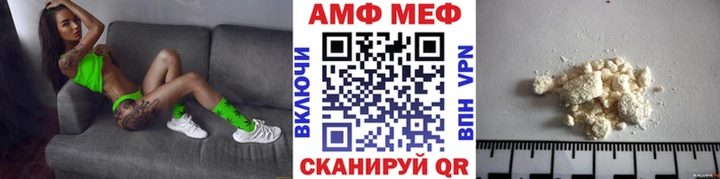 hydra рабочий сайт  Дно  Метамфетамин Декстрометамфетамин 99.9% 