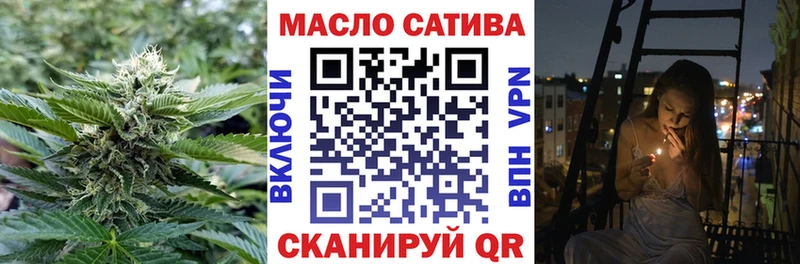 Дистиллят ТГК Wax  Дно 