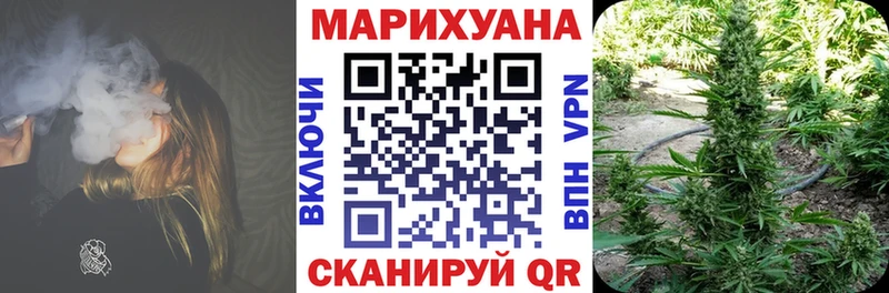 хочу наркоту  Дно  Канабис ГИДРОПОН 